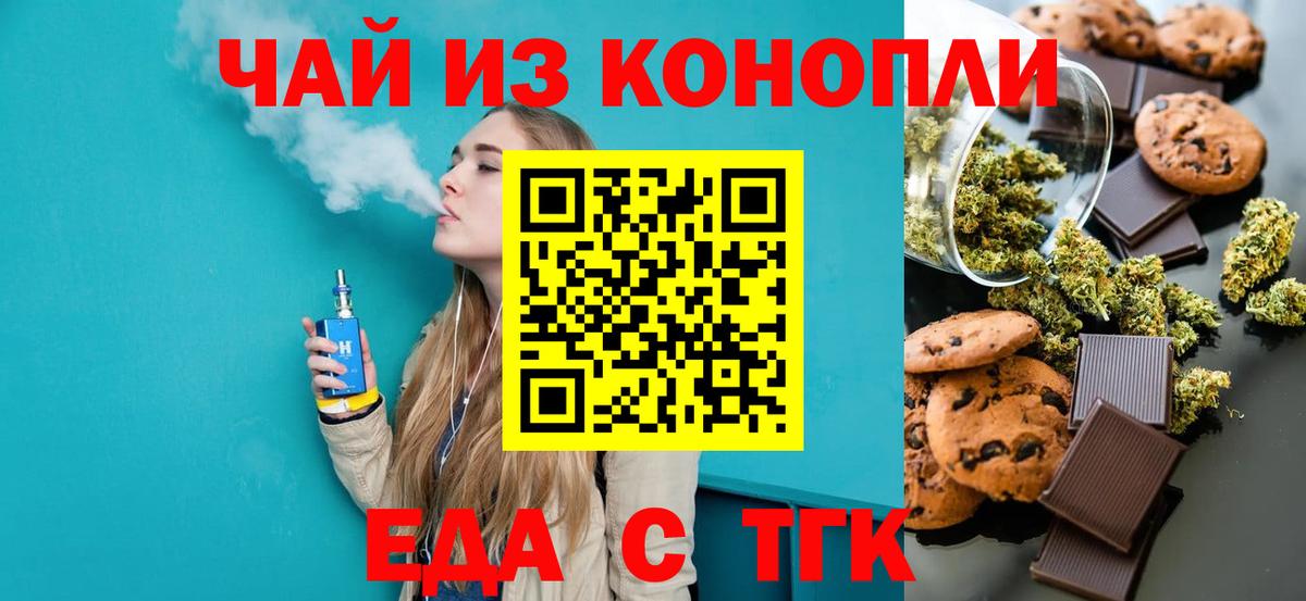  COCAIN Мариинск