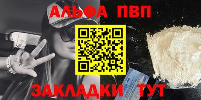 прущая мука Изобильный