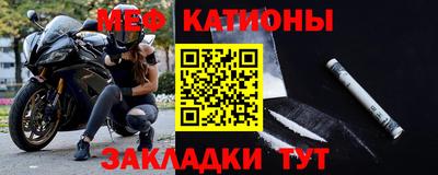 a pvp Ирбит