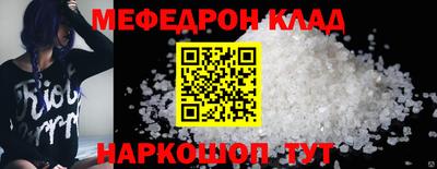 a pvp Ирбит