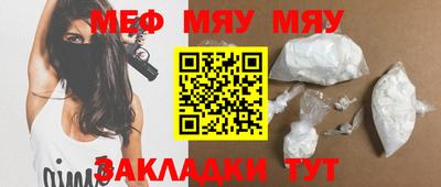 a pvp Ирбит