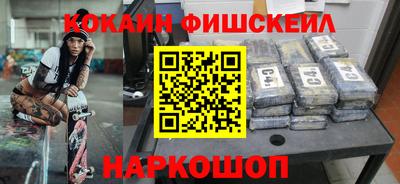 гидропоника Керчь