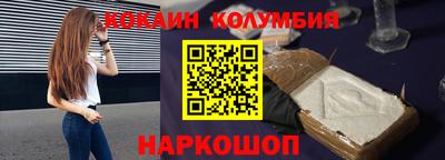 прущая мука Изобильный