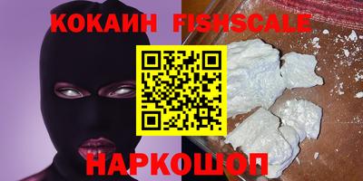 прущая мука Изобильный