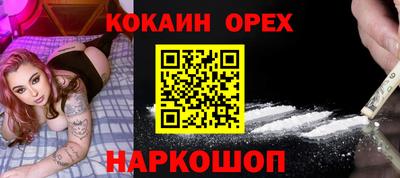 a pvp Ирбит