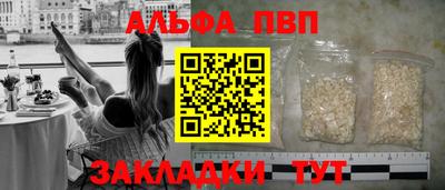 прущая мука Изобильный