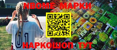 a pvp Ирбит