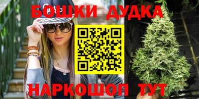 MESCALINE Ипатово