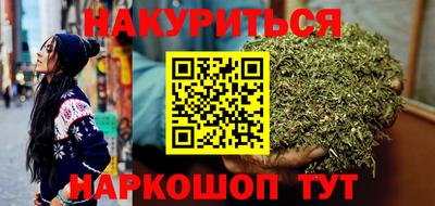 MESCALINE Ипатово