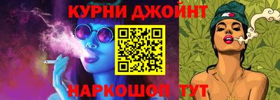 прущая мука Изобильный