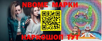 прущая мука Изобильный