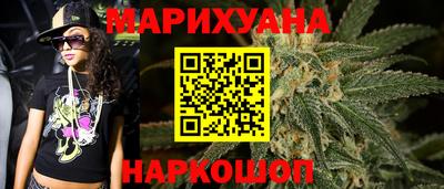 прущая мука Изобильный