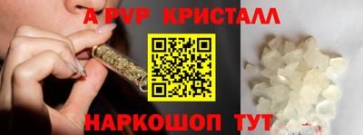 MESCALINE Ипатово