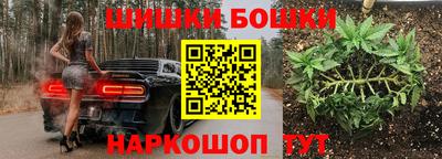 MESCALINE Ипатово