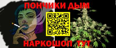 a pvp Ирбит