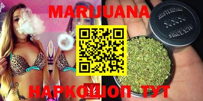 MESCALINE Ипатово