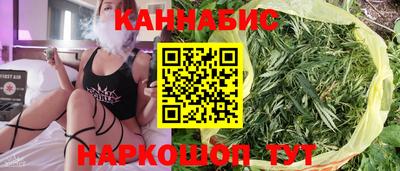 прущая мука Изобильный