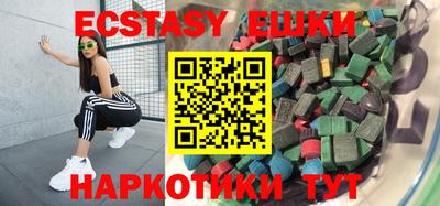 прущая мука Изобильный