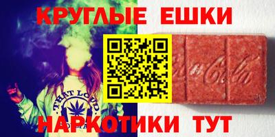 прущая мука Изобильный