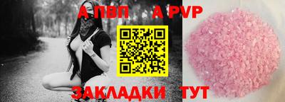 прущая мука Изобильный