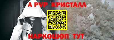 MESCALINE Ипатово