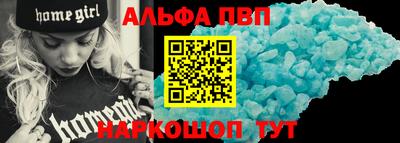 a pvp Ирбит