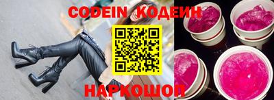 a pvp Ирбит