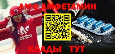 прущая мука Изобильный