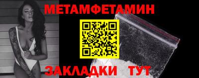 a pvp Ирбит
