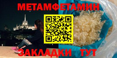 a pvp Ирбит