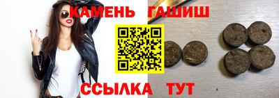 МДМА Кизляр