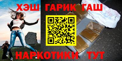 прущая мука Изобильный
