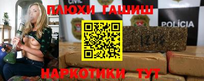 MESCALINE Ипатово