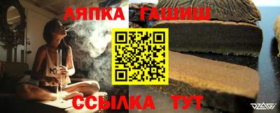 a pvp Ирбит
