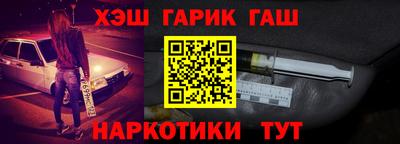 прущая мука Изобильный