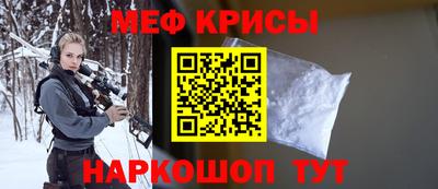 a pvp Ирбит