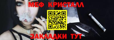 прущая мука Изобильный